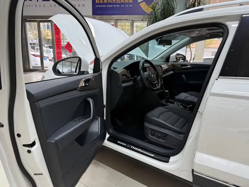 Volkswagen Tharu 2021 из CN, фото 8