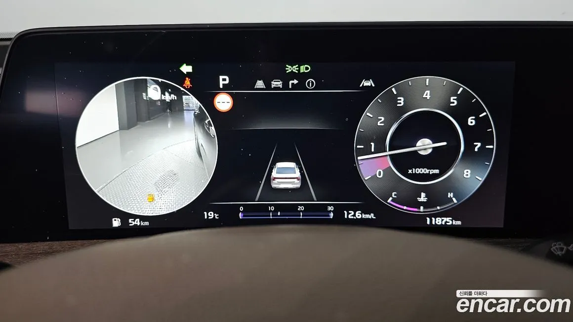 [object Object] K8 2023 из KR, фото 8