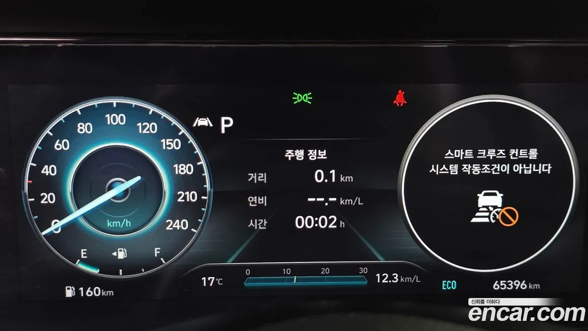 Hyundai AVANTE 2021 из KR, фото 8