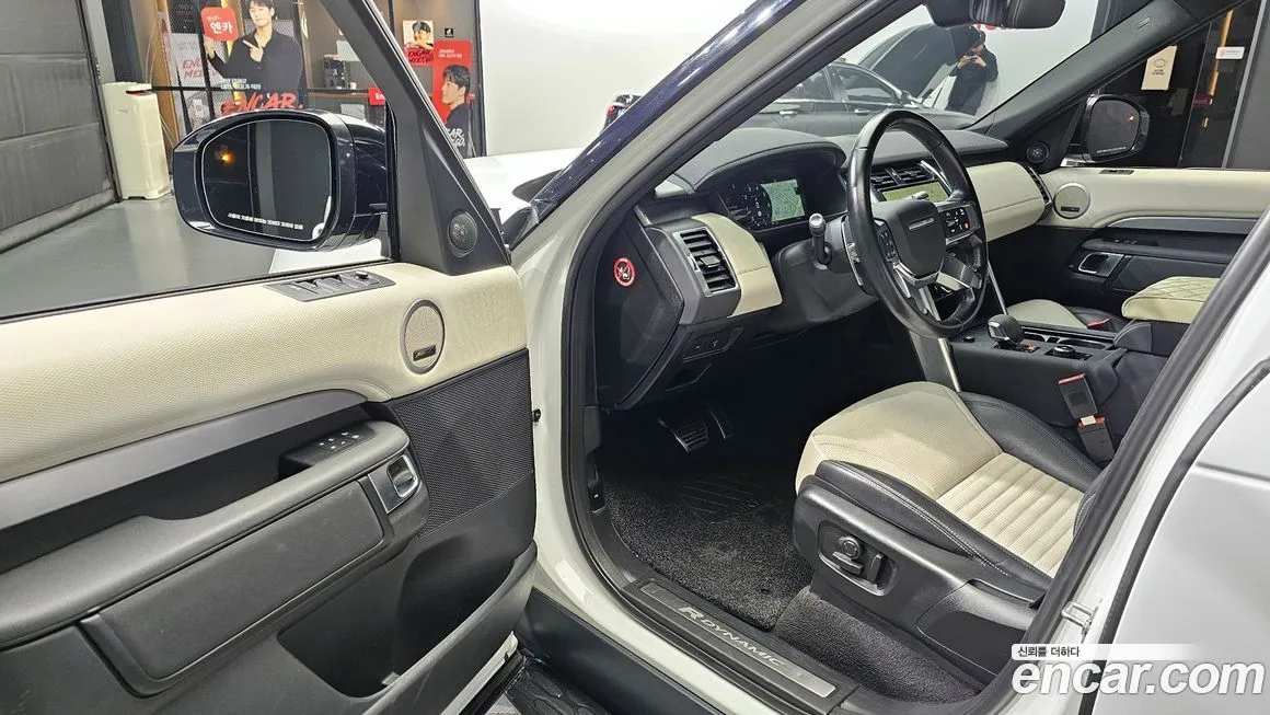 Land Rover Discovery 2022 из KR, фото 10
