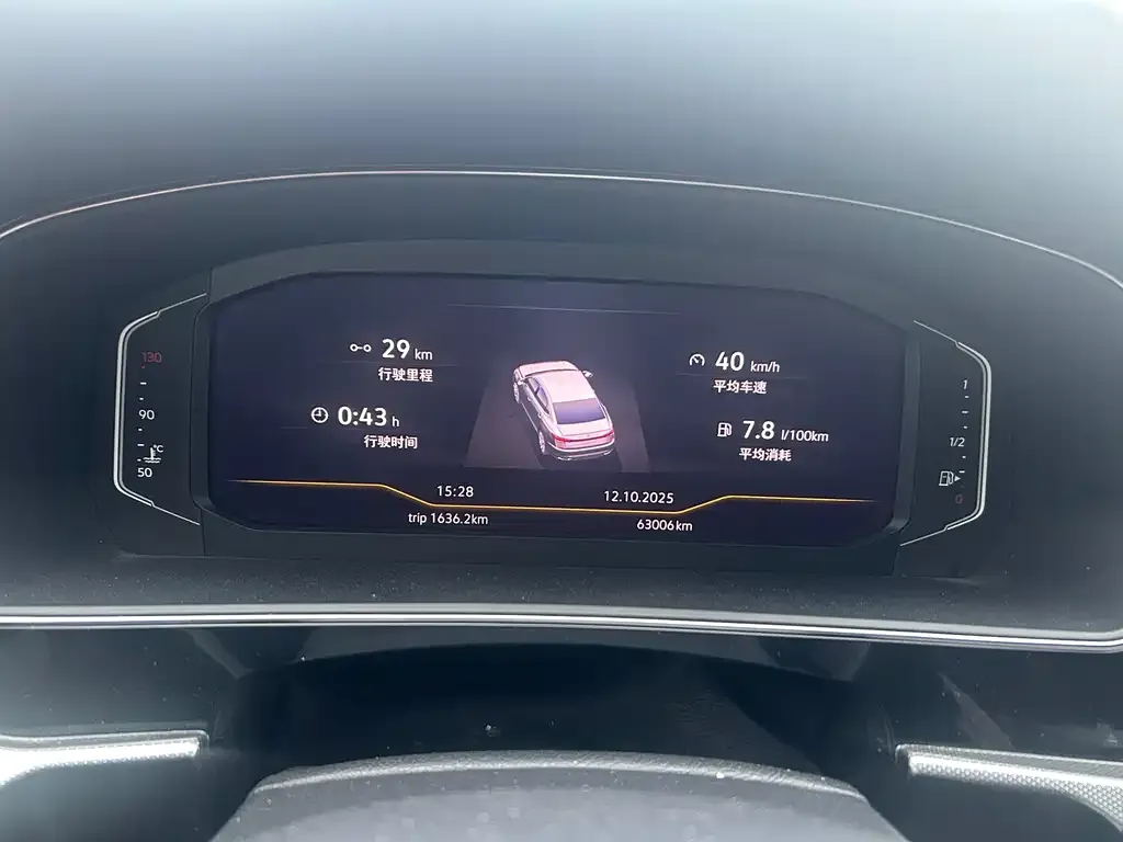 Volkswagen Passat 2022 из CN, фото 6