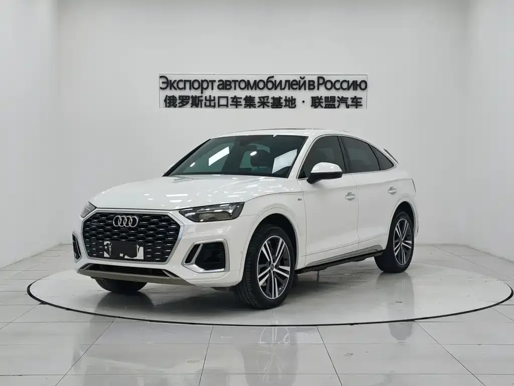 Audi Q5L Sportback 2021 из CN, фото 1