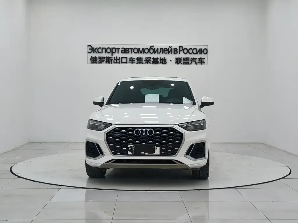 Audi Q5L Sportback 2021 из CN, фото 2