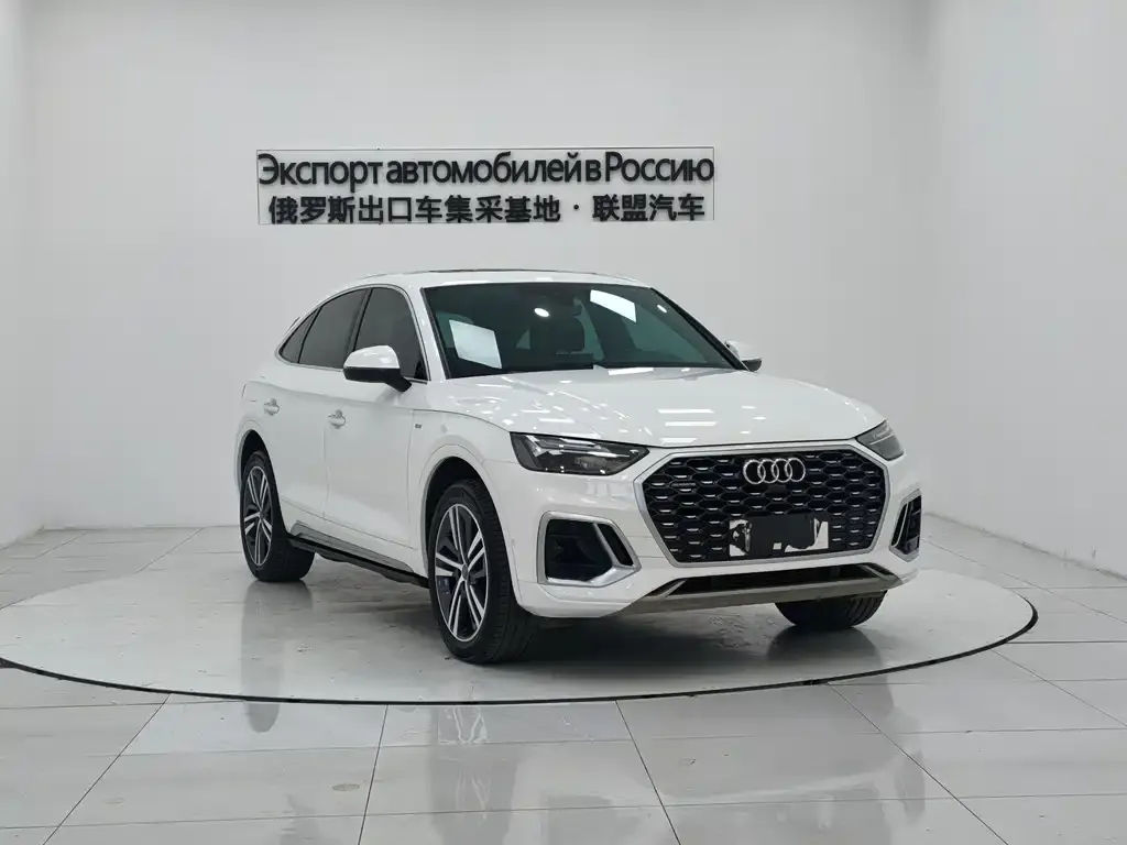 Audi Q5L Sportback 2021 из CN, фото 3