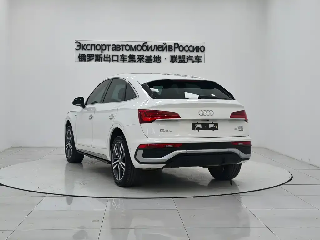 Audi Q5L Sportback 2021 из CN, фото 4