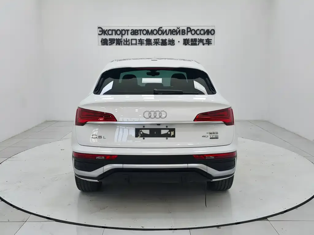 Audi Q5L Sportback 2021 из CN, фото 5