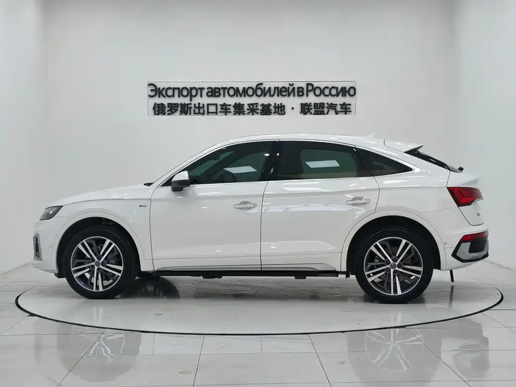 Audi Q5L Sportback 2021 из CN, фото 6