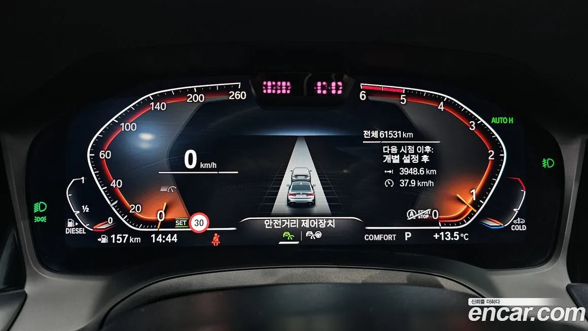 BMW 3-Series 2021 из KR, фото 8