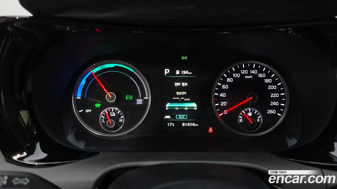 Kia K5 2023 из KR, фото 8