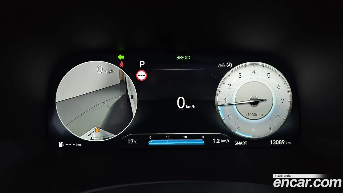 Hyundai Palisade 2024 из KR, фото 8