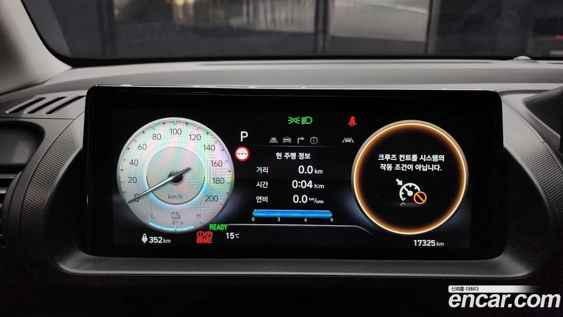 Hyundai Casper 2025 из KR, фото 8