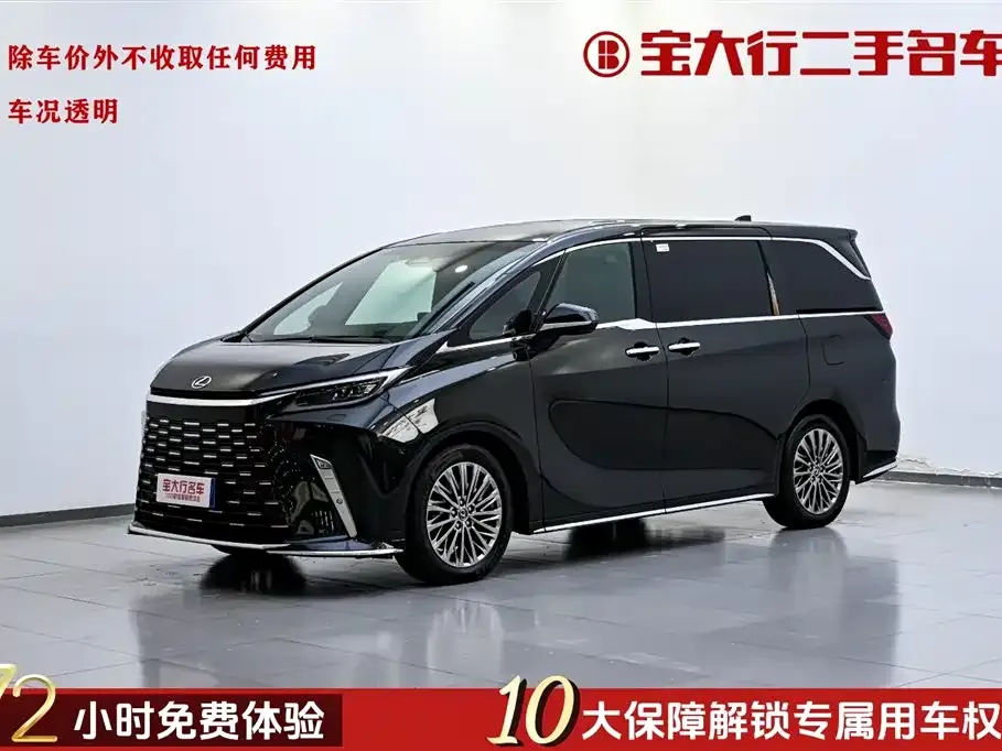 Lexus LM 2024 из CN, фото 1