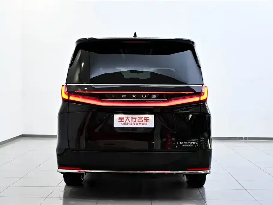 Lexus LM 2024 из CN, фото 7