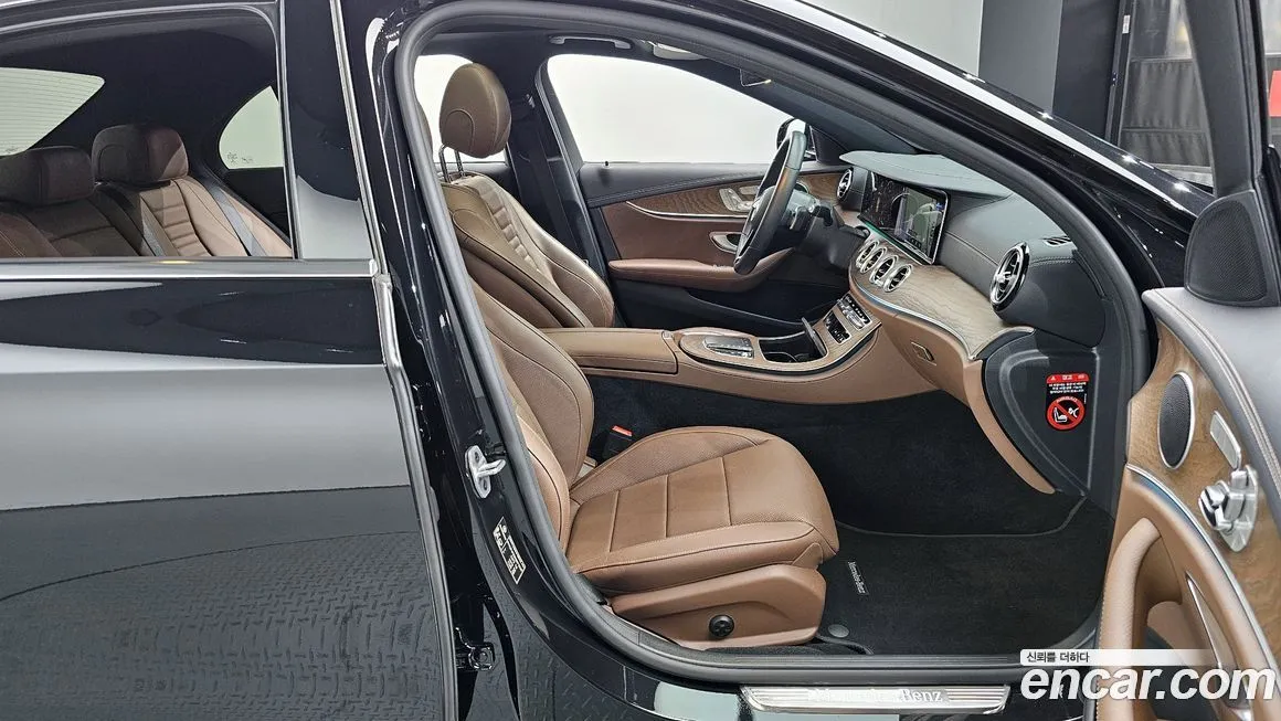 Mercedes-Benz E-Class 2022 из KR, фото 10