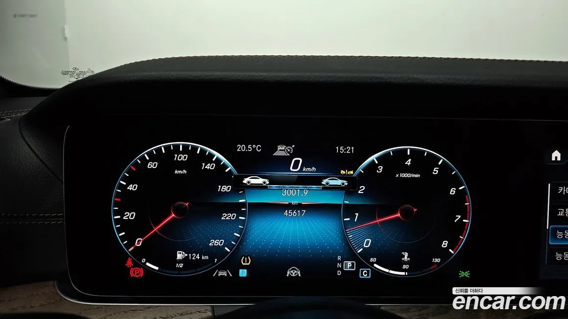 Mercedes-Benz E-Class 2022 из KR, фото 8