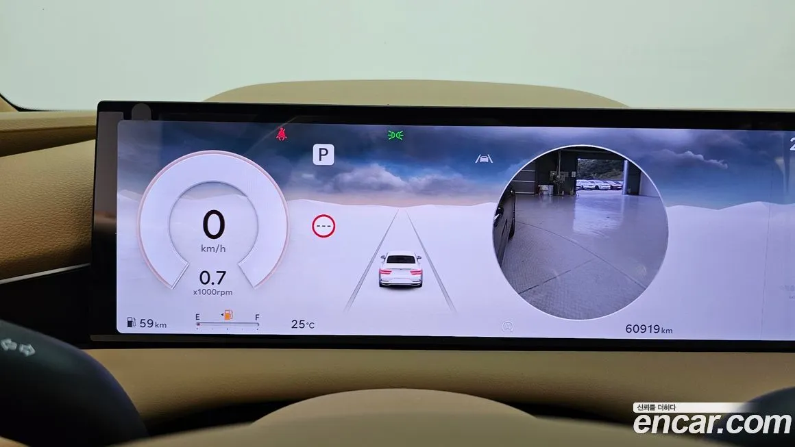 Genesis G80 2025 из KR, фото 8