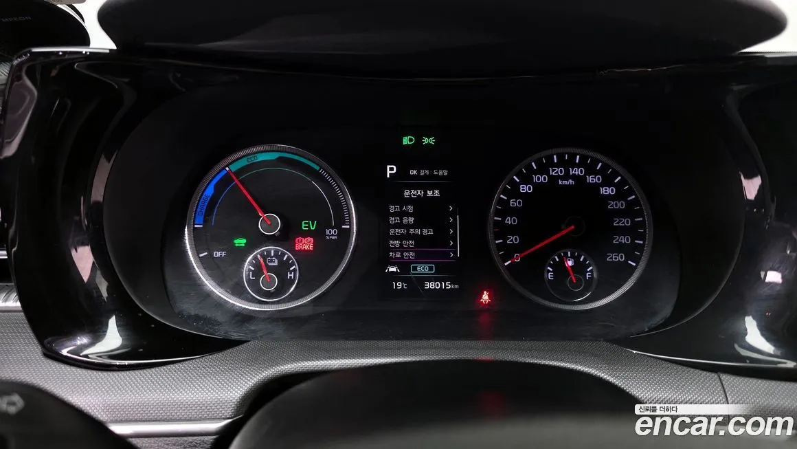 Kia K5 2023 из KR, фото 8