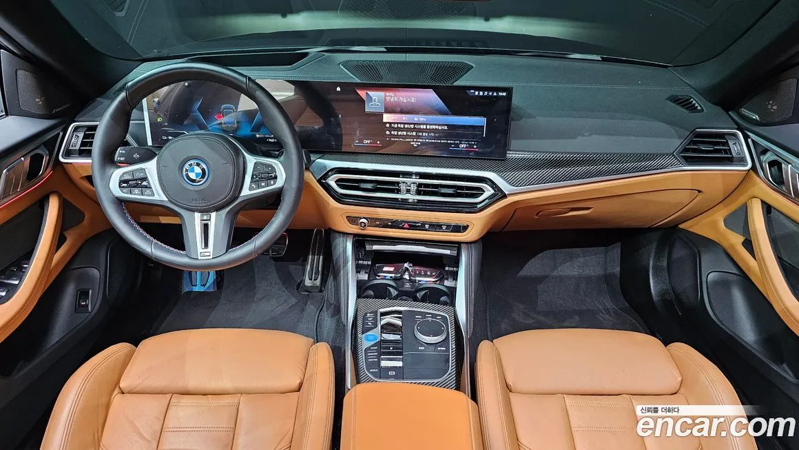 BMW i4 2024 из KR, фото 7
