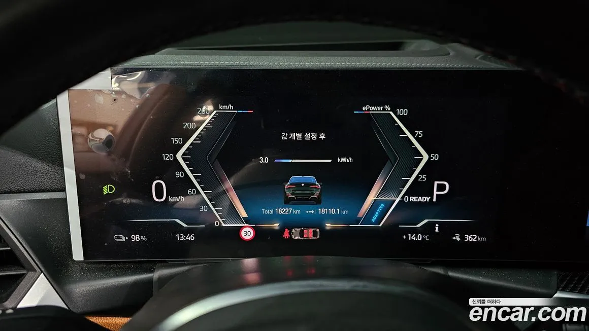 BMW i4 2024 из KR, фото 8