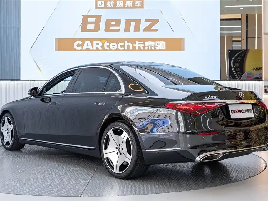 Mercedes-Benz S-Class 2023 из CN, фото 4
