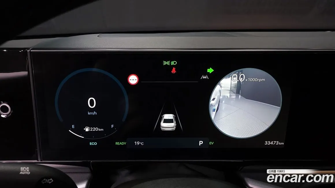 Hyundai Grandeur 2023 из KR, фото 8