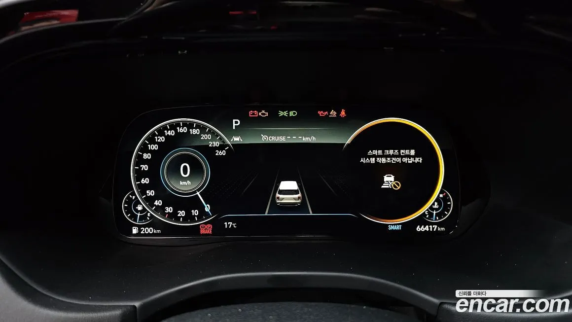 Hyundai Palisade 2022 из KR, фото 8