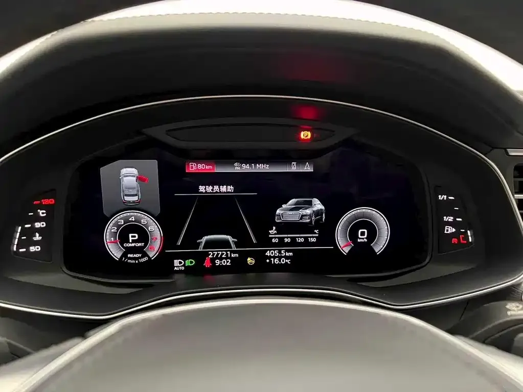 Audi A6L 2023 из CN, фото 10