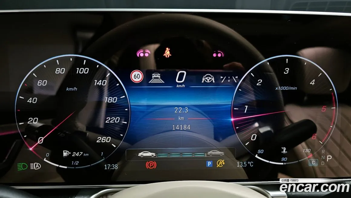 Mercedes-Benz S-Class 2022 из KR, фото 8