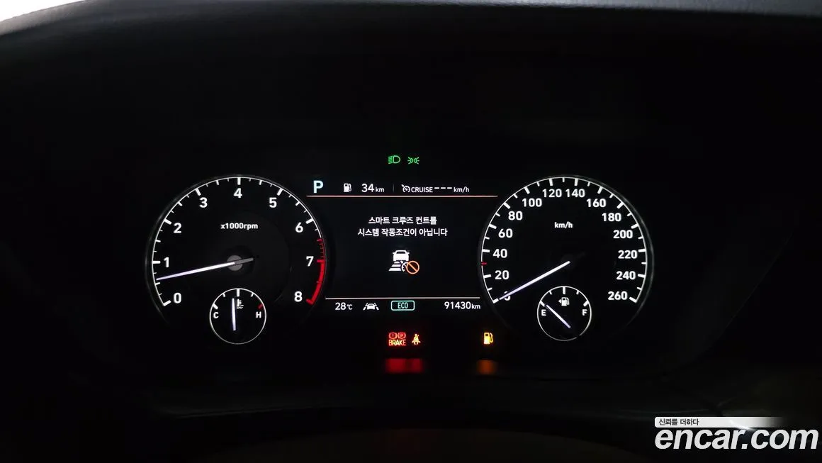 Genesis G90 2021 из KR, фото 8