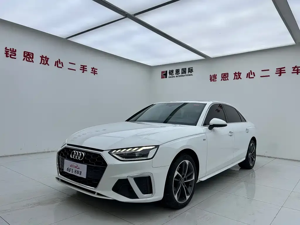 Audi A4L 2022 из CN, фото 1