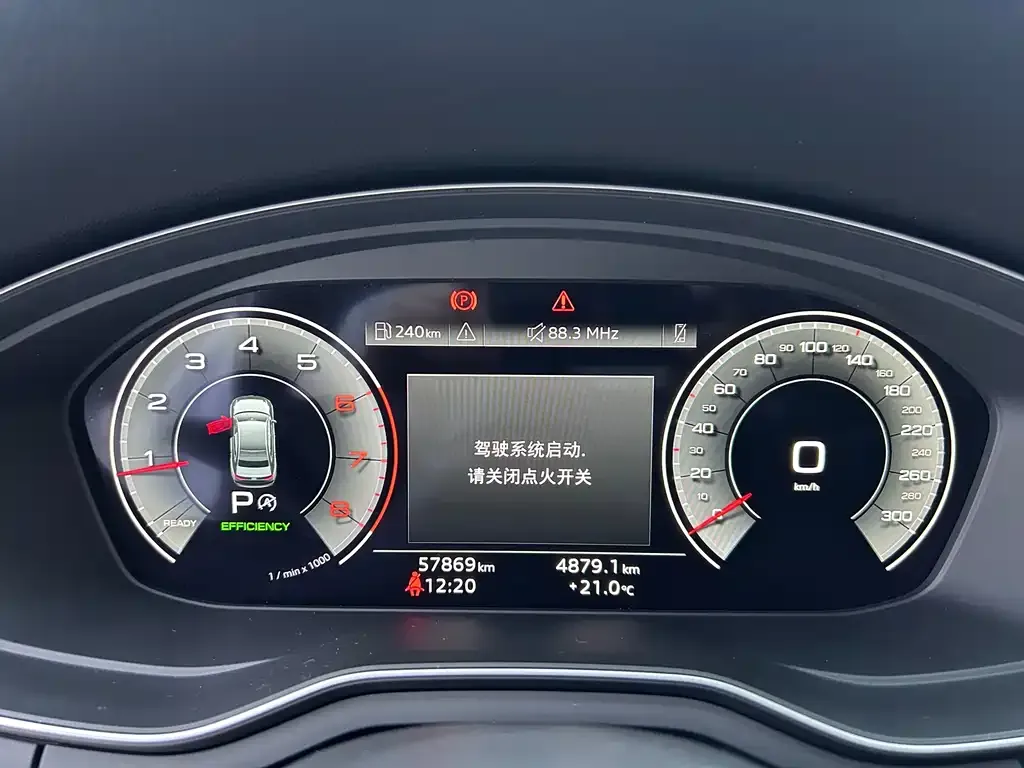 Audi A4L 2022 из CN, фото 6