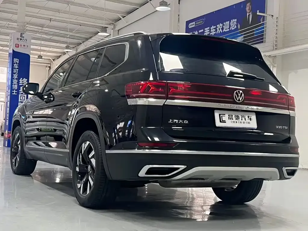 Volkswagen Teramont 2022 из CN, фото 6
