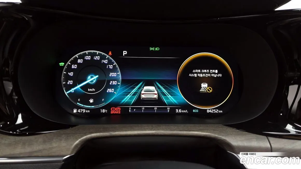 Kia K5 2022 из KR, фото 8