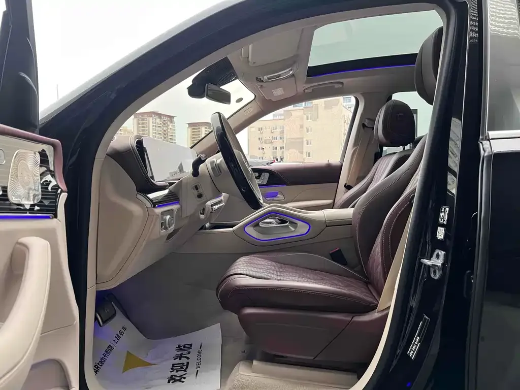 Mercedes-Benz GLS 2024 из CN, фото 9