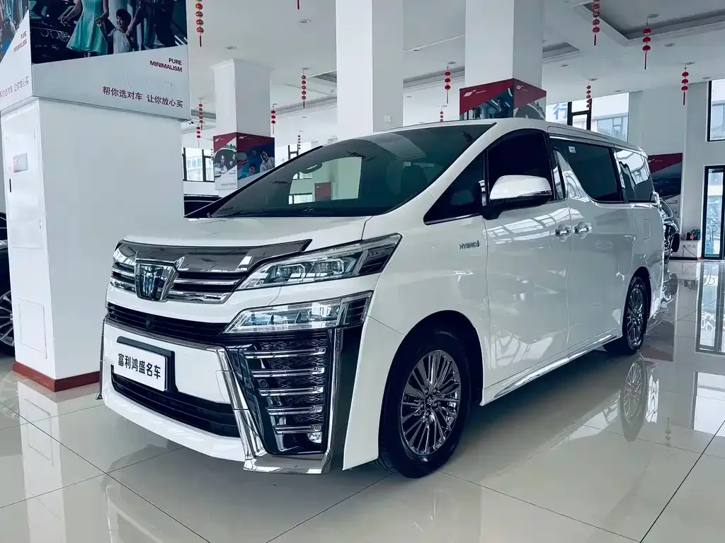 Toyota Vellfire 2022 из CN, фото 1