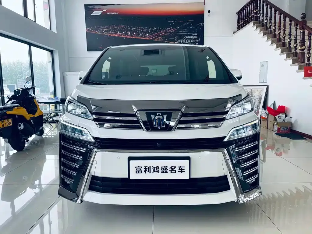 Toyota Vellfire 2022 из CN, фото 2