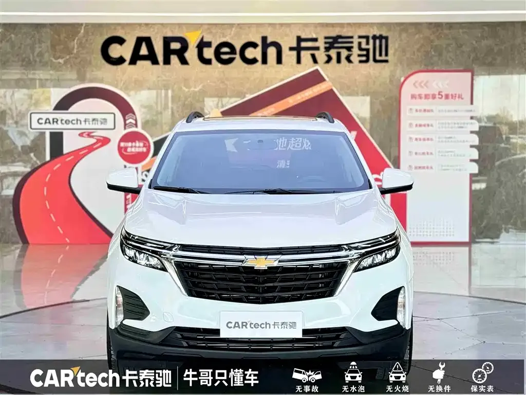 Chevrolet Equinox 2022 из CN, фото 2