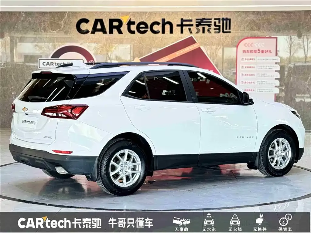 Chevrolet Equinox 2022 из CN, фото 4