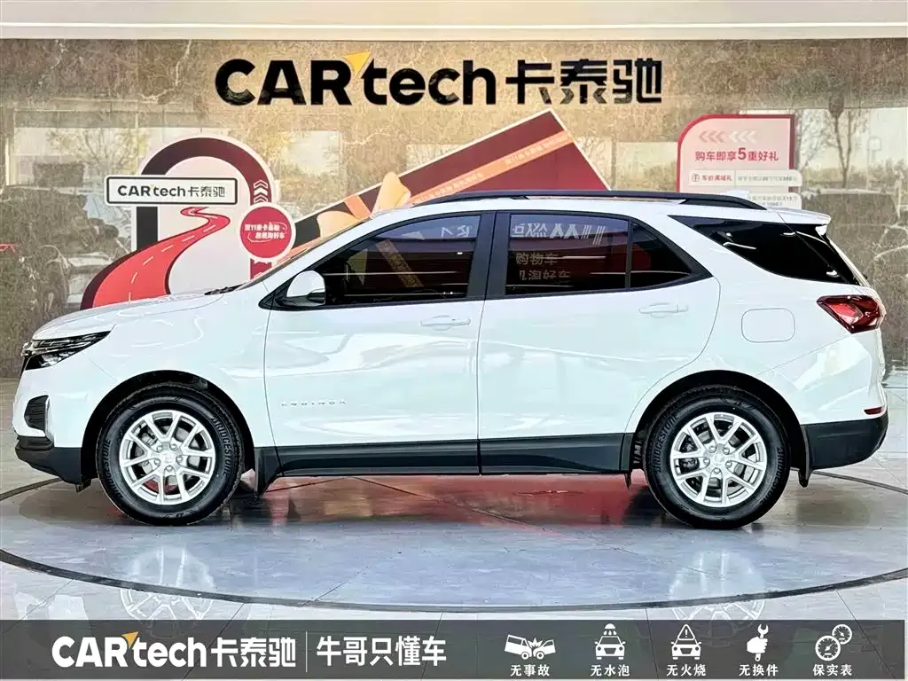 Chevrolet Equinox 2022 из CN, фото 7