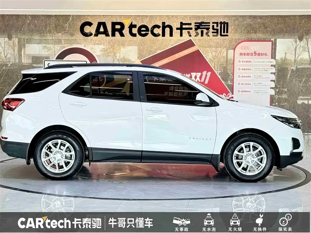 Chevrolet Equinox 2022 из CN, фото 8