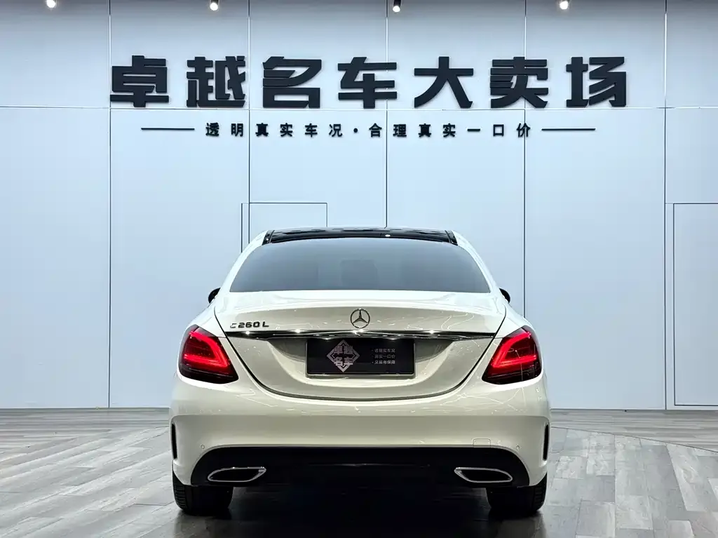 Mercedes-Benz C-Class 2021 из CN, фото 6