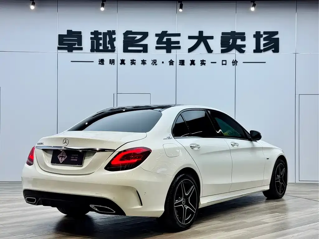 Mercedes-Benz C-Class 2021 из CN, фото 7