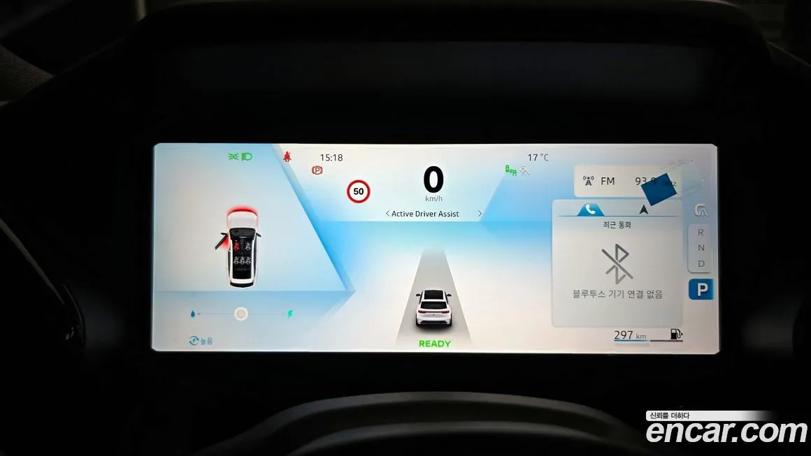 Renault Korea (Samsung) Grand Koleos 2025 из KR, фото 8