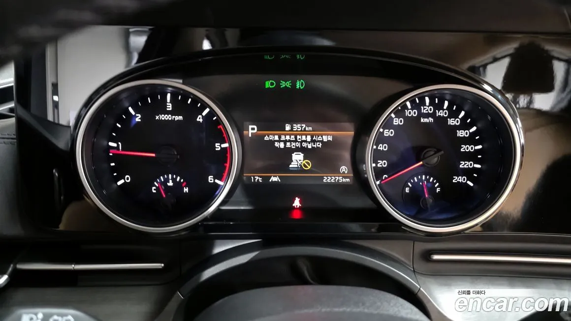 Kia Carnival 2023 из KR, фото 8