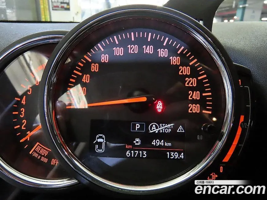 Mini Countryman 2021 из KR, фото 9