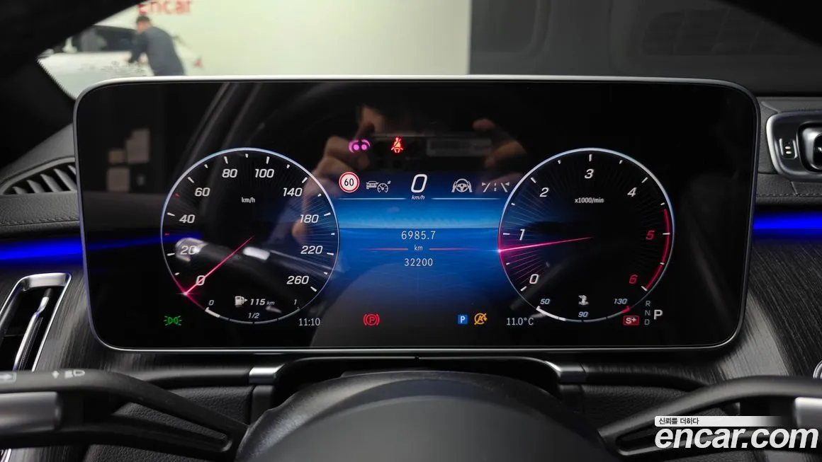 Mercedes-Benz S-Class 2021 из KR, фото 8