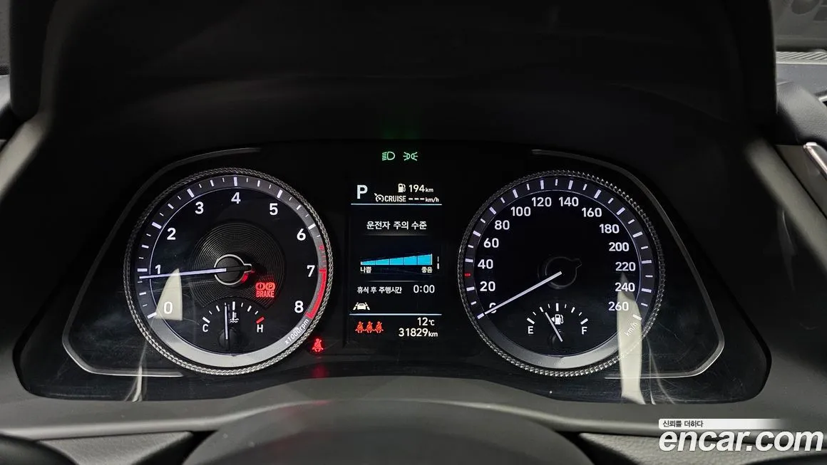 Hyundai Sonata 2022 из KR, фото 8