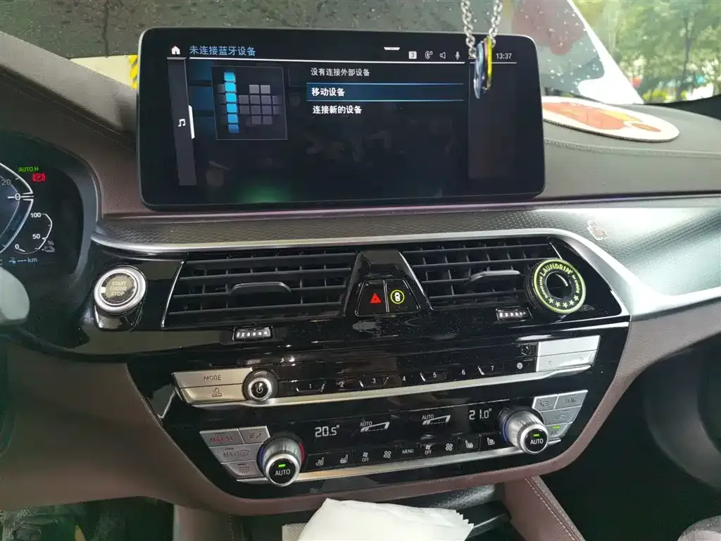 BMW 5 Series New Energy 2022 из CN, фото 6
