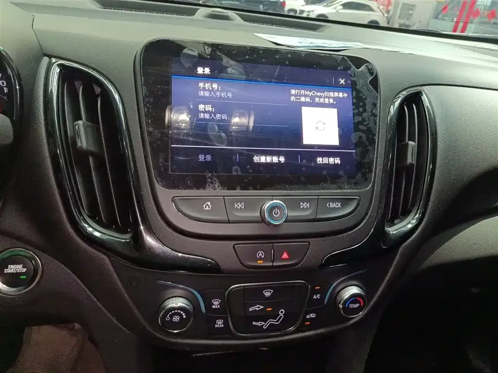 Chevrolet Equinox 2023 из CN, фото 4