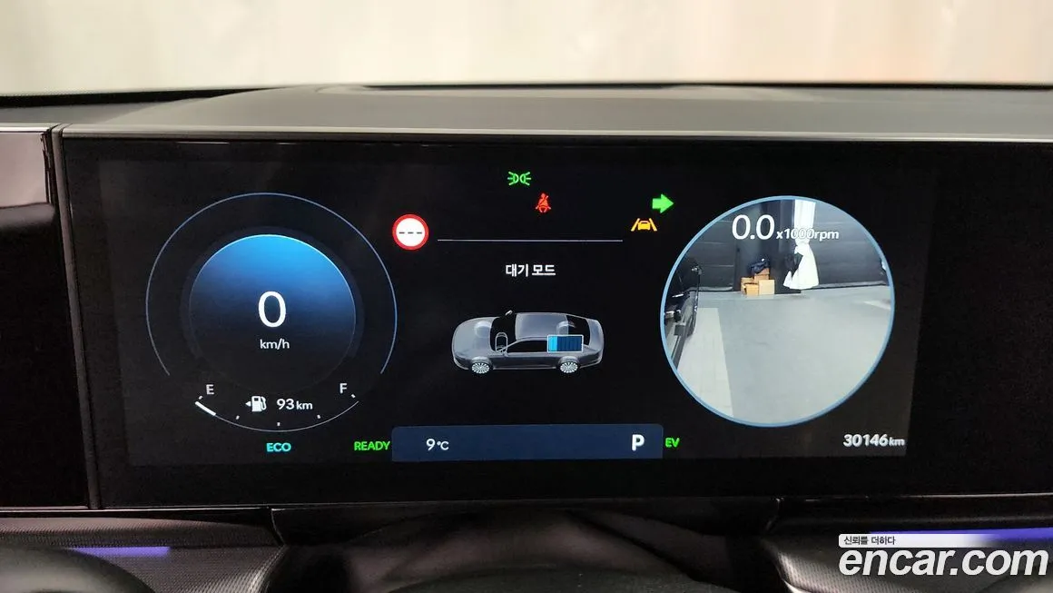 Hyundai Grandeur 2023 из KR, фото 8